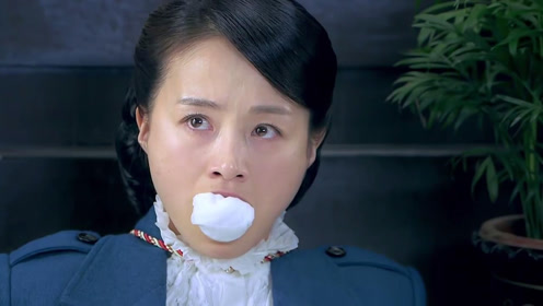 特工夫妇双双被绑,特务高兴得去通风报信,哪料回来他就惨了