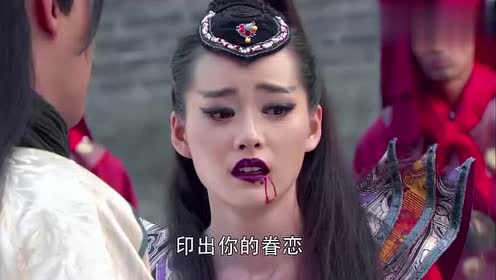 日本浪人 腾讯视频