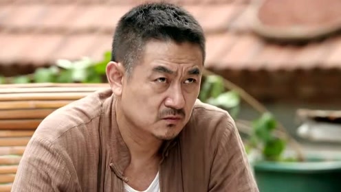 二叔一家人站在房顶上,轮流拿着望远镜,眼看着齐槐离开!