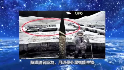 神州九号对接“UFO”神秘出现再消失