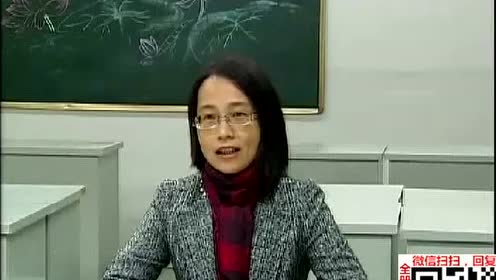 苏少版四年级美术上册视频