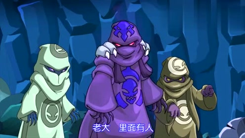 少 儿:赛尔号合集上传者:小美爱电源时 间:2019-09-10赛尔号:地位只有