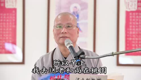呂祖 腾讯视频