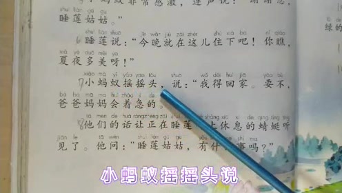 腾讯视频