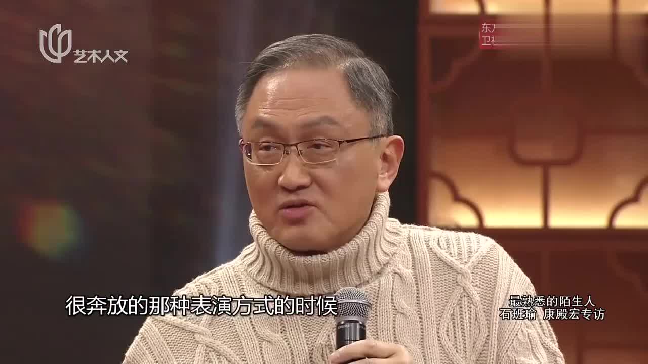 p蓝光画质 三倍流畅播放 4k超清体验  01:56   康殿宏谈给马景涛配音