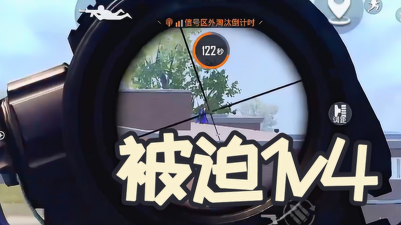 ҪкãԱ1v4ĵ·