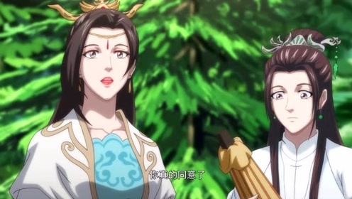 苏离打算跟圣女去周游世界,徐有容拿到黄纸伞,这表情难道是认出陈长生