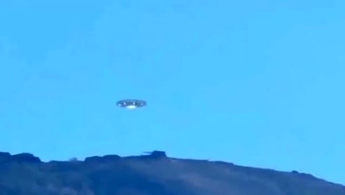 意大利登山客发现UFO，用专业摄像机拍下高清画面，这视频太珍贵了