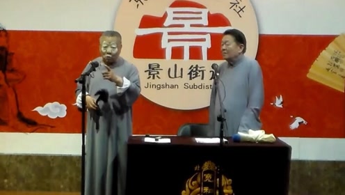 返场小段2 腾讯视频
