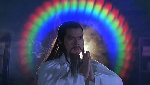 日劫:玄真道长打伤了妖怪,但魔婴逃下人间,道长亲自去捉魔婴!