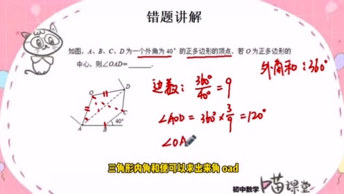 腾讯视频