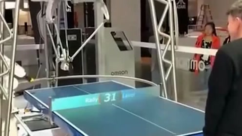 腾讯视频