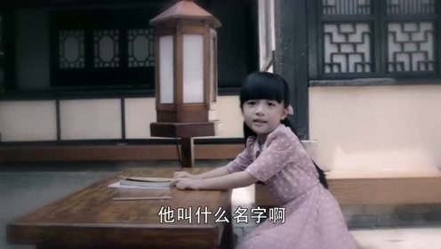 上野大典 腾讯视频