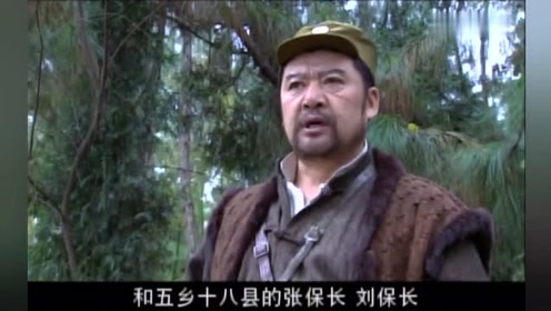 腾讯视频