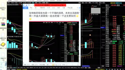 阴阳烛 腾讯视频