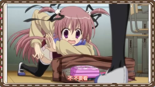 腾讯视频