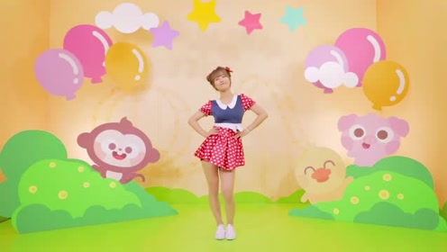 小苹果 亲子舞蹈神曲伴奏 小朋友的舞蹈真有趣