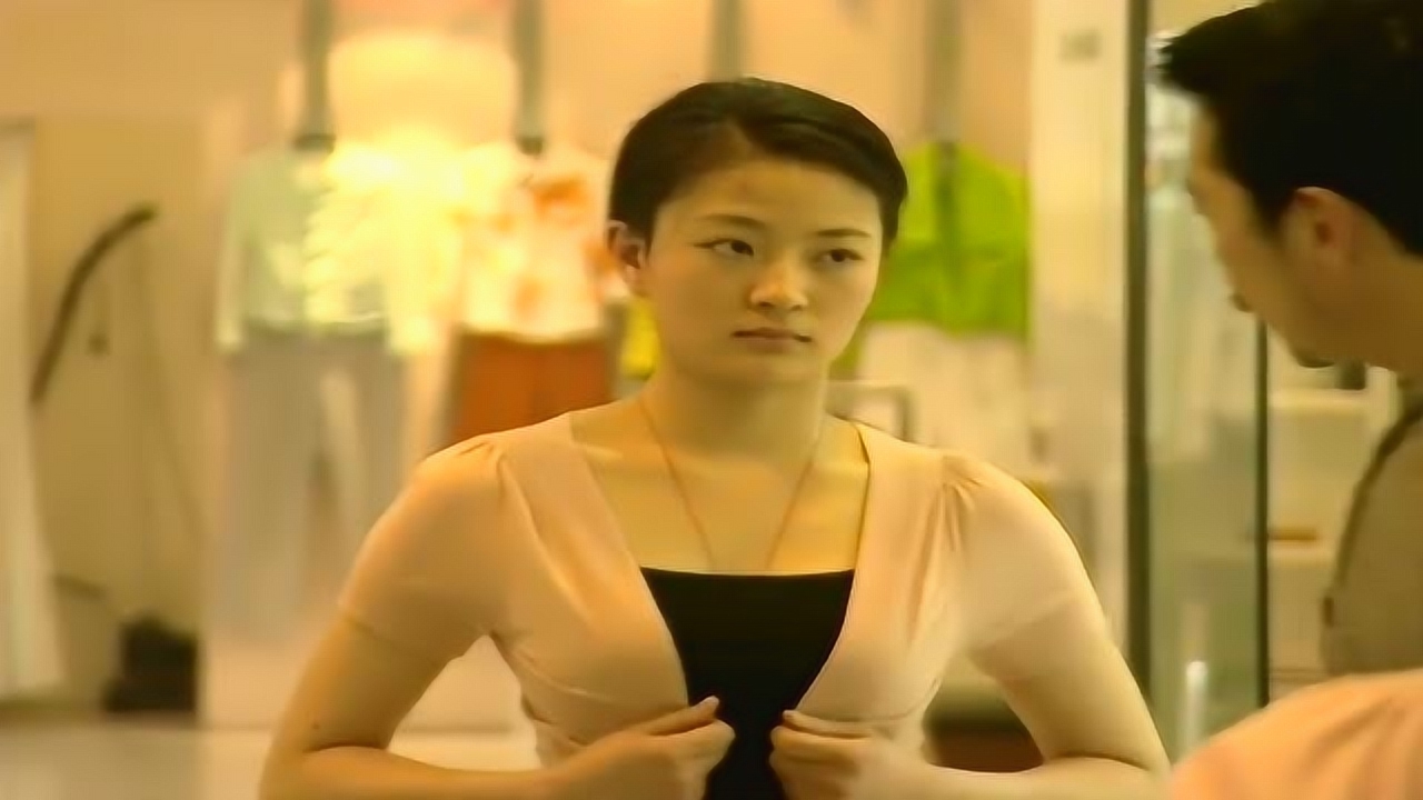 渴望城市:保姆一打扮,秒变城里姑娘,老吴大手一挥直接买单!