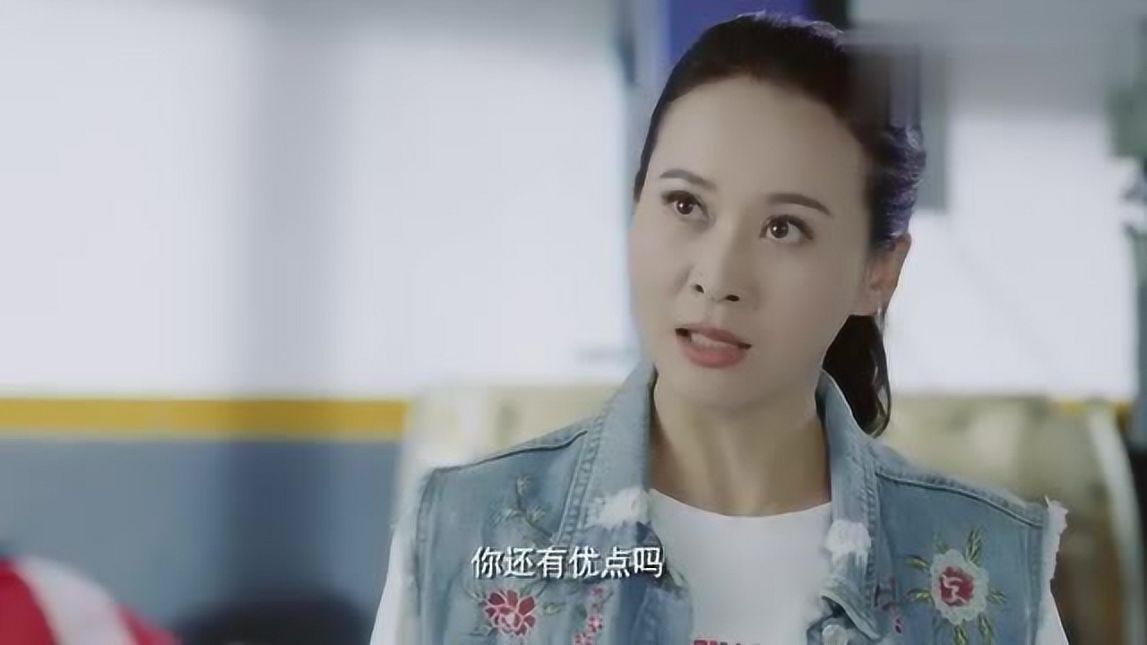 福星盈門:大叔對美女說,這車的優點是你們看不出來的