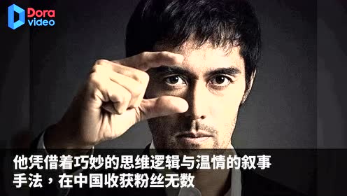 加贺恭一郎 腾讯视频