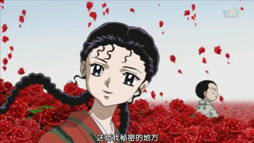 老不死的 腾讯视频