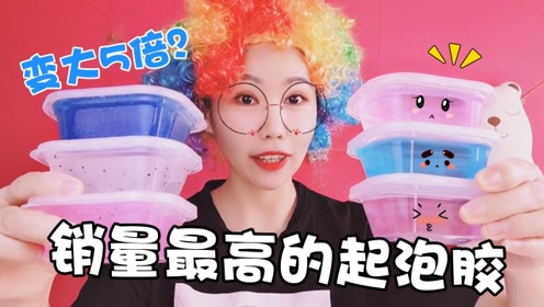 下一个 打开循环播放