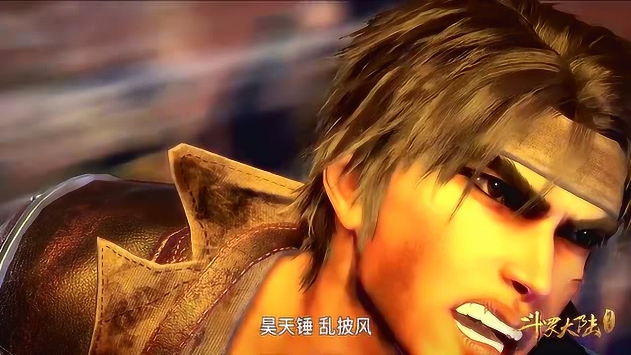 搜索关键词 全网搜 看过 收藏 订阅 1080p蓝光画质 三倍流畅播放 4k超