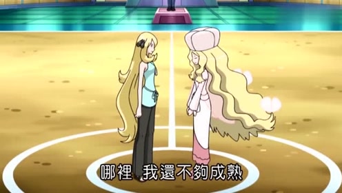 腾讯视频