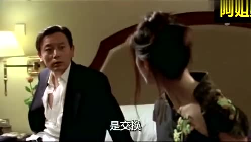 腾讯视频