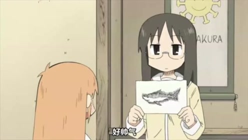 腾讯视频