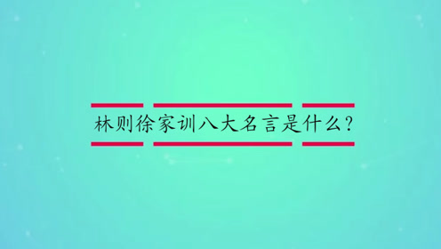 腾讯视频