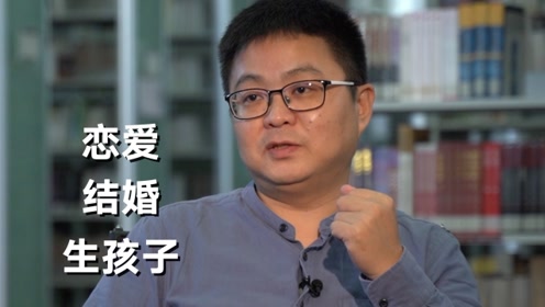 猫腻教你洗脑父母 三件事不能管恋爱结婚生子 我们视频 腾讯视频