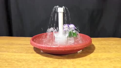自制小喷泉制作视频教程,一起来看看吧
