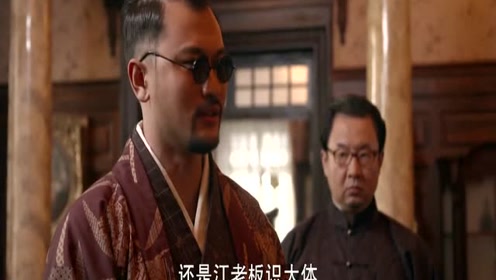 腾讯视频