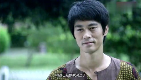 木村泰大 腾讯视频