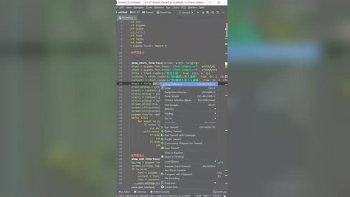 Python开发小游戏 腾讯视频