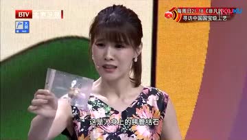 胆结石是如何形成的？切开一颗胆结石后，终于找到罪魁祸首