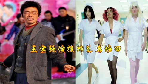 老梁看电影之树先生 腾讯视频