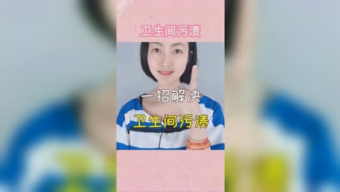 腾讯视频
