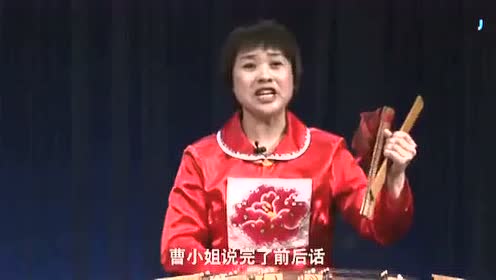 福士誠治 腾讯视频