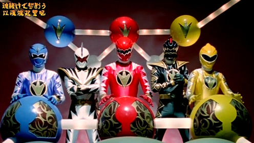 《爆龙战队》暴连杀手加入阵营,合体最强的暴连王机器人战斗