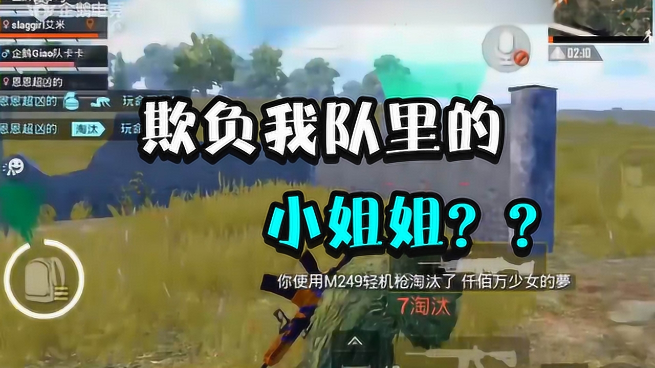 ۸ҶС㣿³