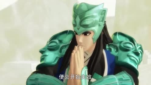 别刹罗 腾讯视频