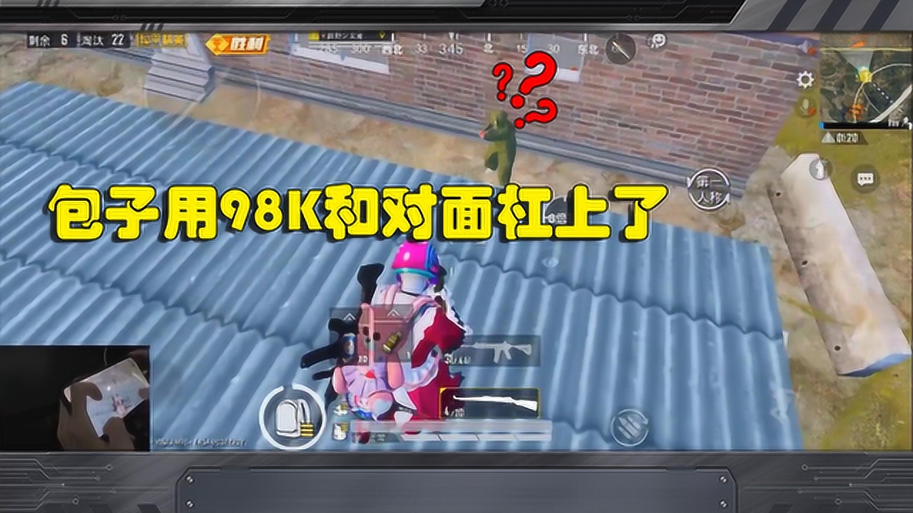 ǡ񡱰ľǿͼս98kͶĵ˶ǹ