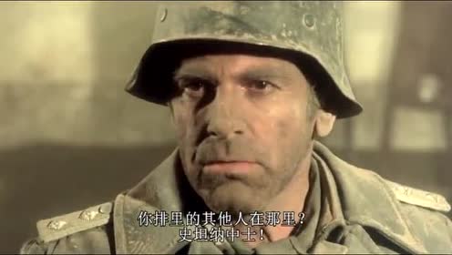 腾讯视频