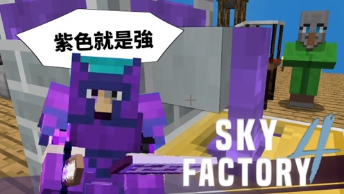 舞秋风实况 腾讯视频