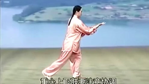 腾讯视频