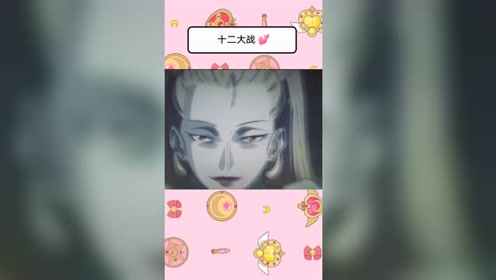 腾讯视频
