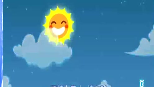唐文静 腾讯视频