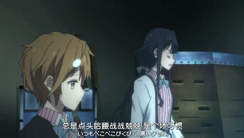 政宗君 腾讯视频